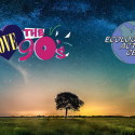 Win ‘I Love The 90’s’ Tickets All Day On Earth Day